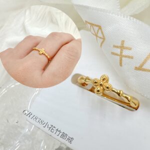小花竹節戒