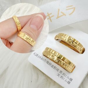 方塊碎金對戒