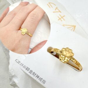 碎金財神戒