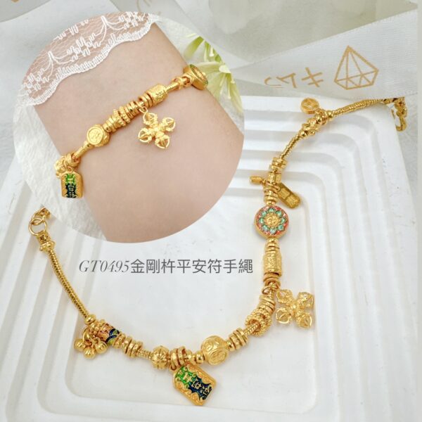 金剛杵平安符手繩