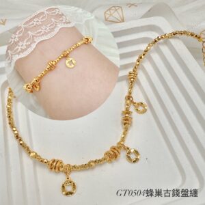 蜂巢古錢盤纏