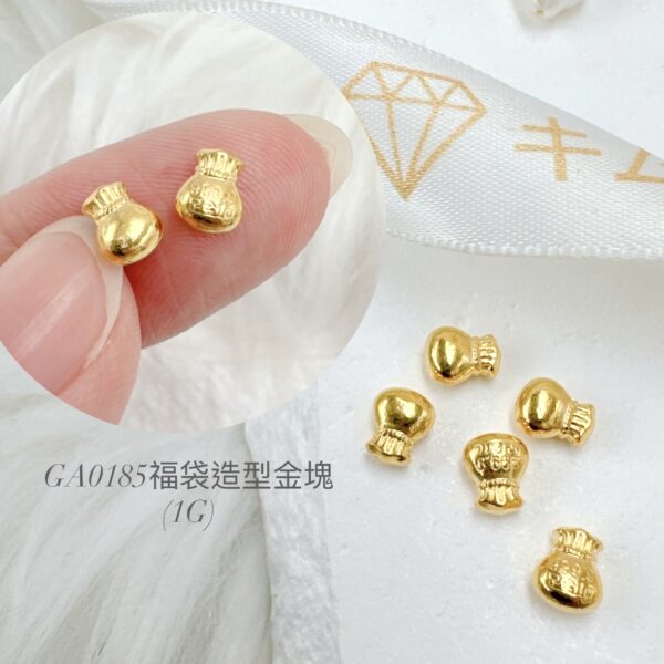 福袋造型金豆