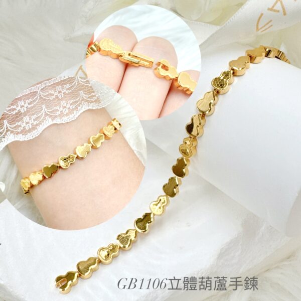 立體葫蘆手鍊