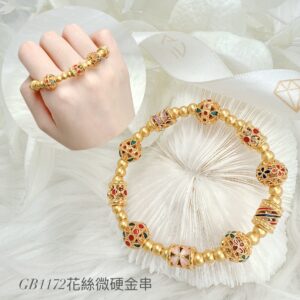 花絲微硬金串-9