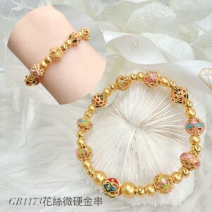 花絲微硬金串-8