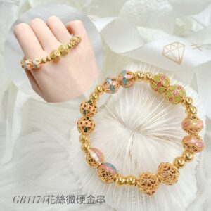 花絲微硬金串-7
