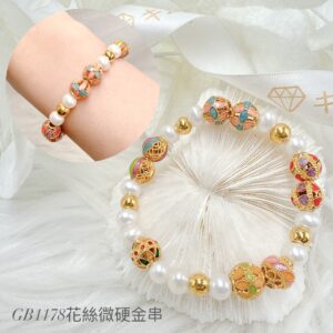 花絲微硬金串-3
