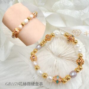 花絲微硬金串-2