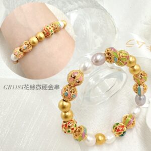 花絲微硬金串-13