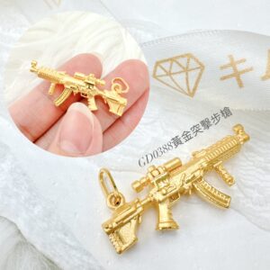 黃金突擊步槍