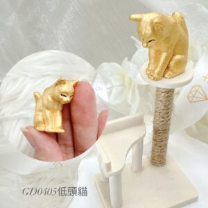 低頭貓