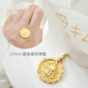 莫桑黃財神墜