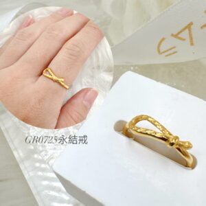 永結戒