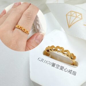簍空愛心戒指
