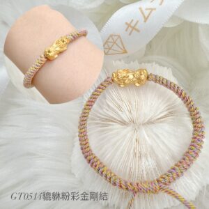 貔貅粉彩金剛結