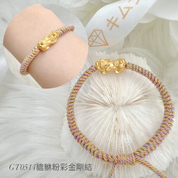 貔貅粉彩金剛結