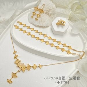 杏福一生婚套