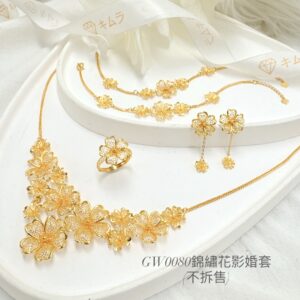 錦繡花影婚套