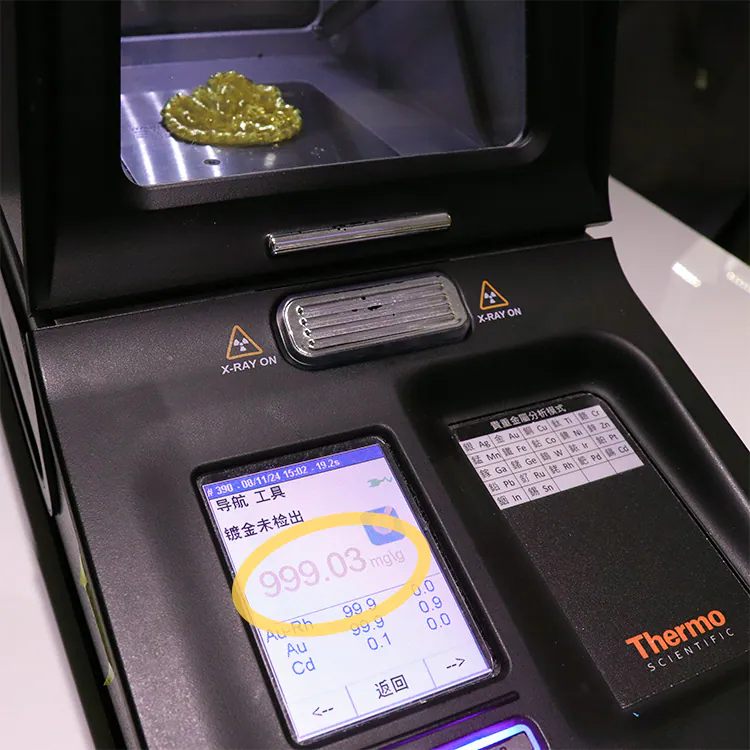 黃金9999與999純度檢測，專業儀器驗金示範