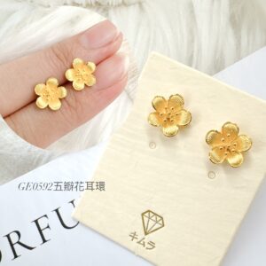 五瓣花耳環