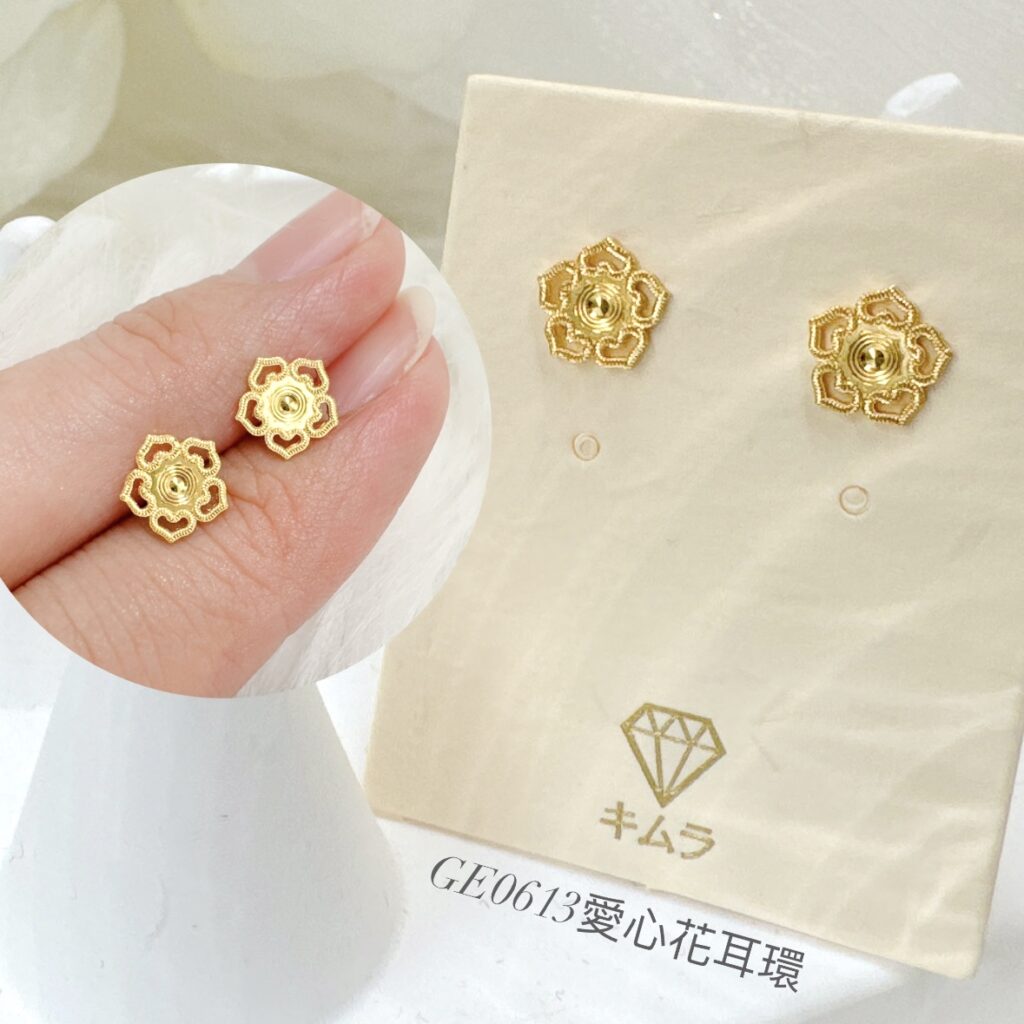 愛心花耳環