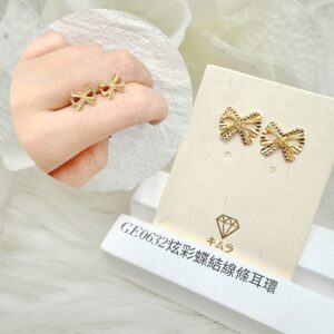 炫彩蝶結線條耳環