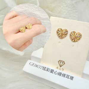 炫彩愛心線條耳環