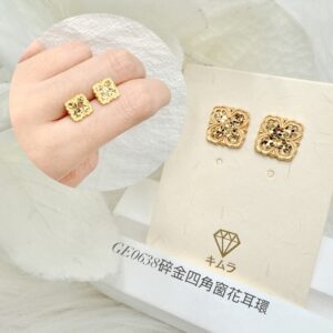 碎金四角窗花耳環