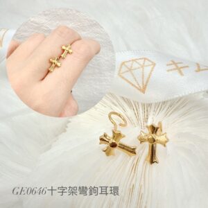 十字架彎鉤耳環