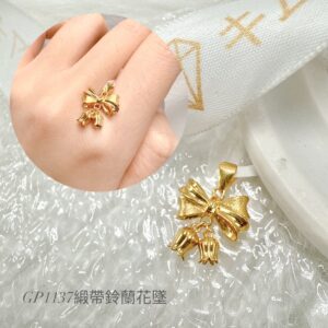 緞帶鈴蘭花墜