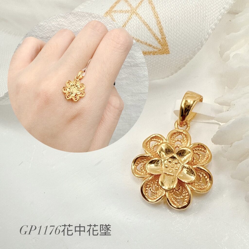 花中花墜