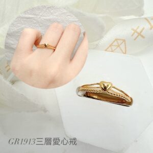 三層愛心戒