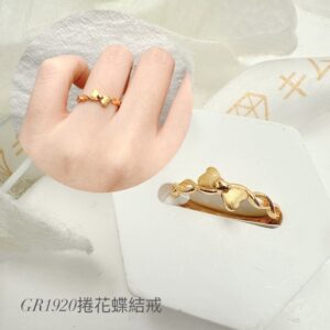 捲花蝶結戒