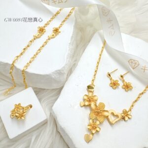 花戀真心婚套