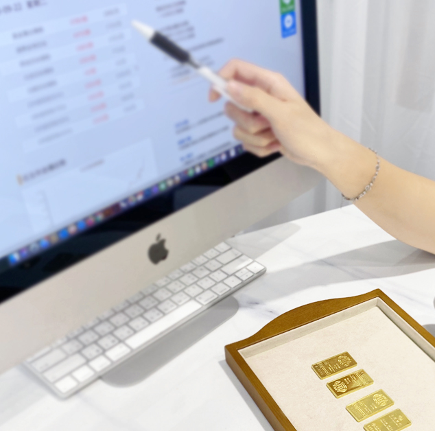 黃金回收流程-對照每日金價做初步估價
