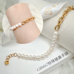 珍珠豬鼻手鍊
