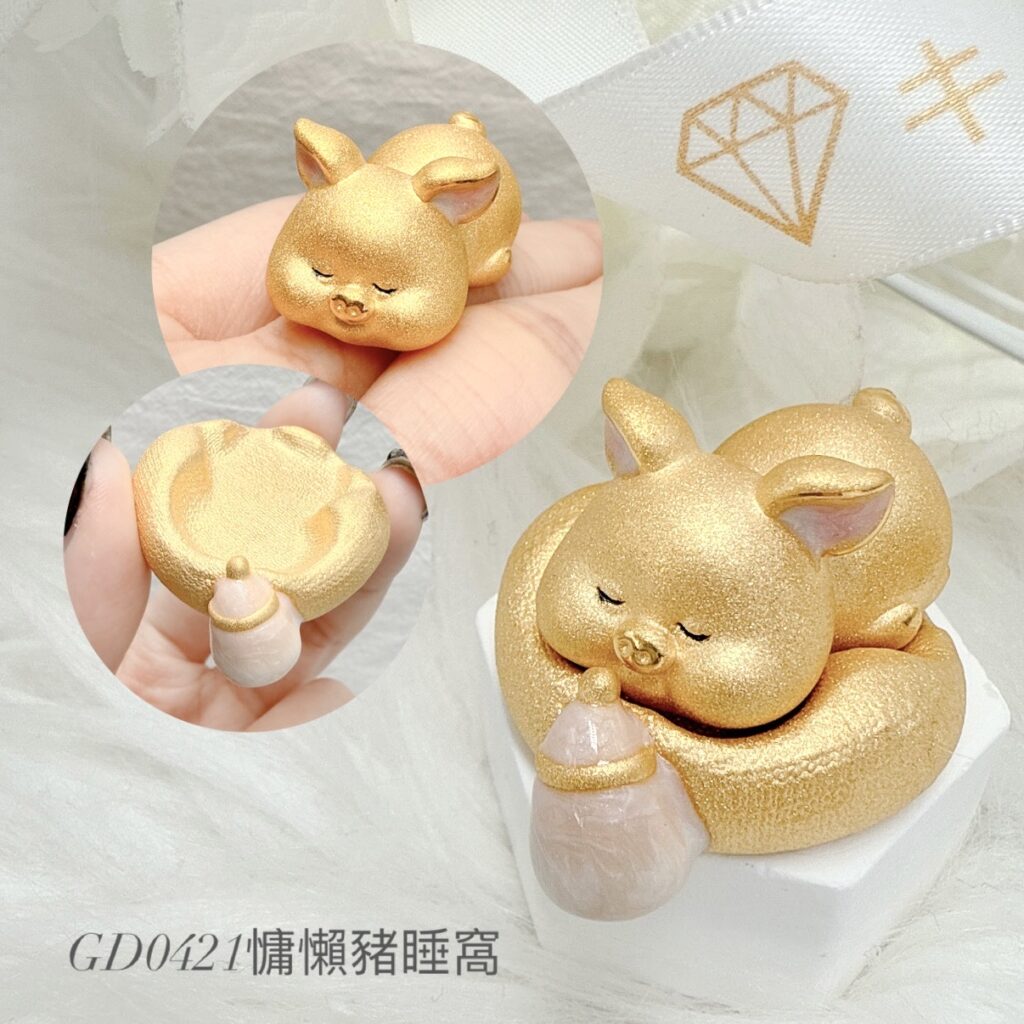 慵懶豬睡窩