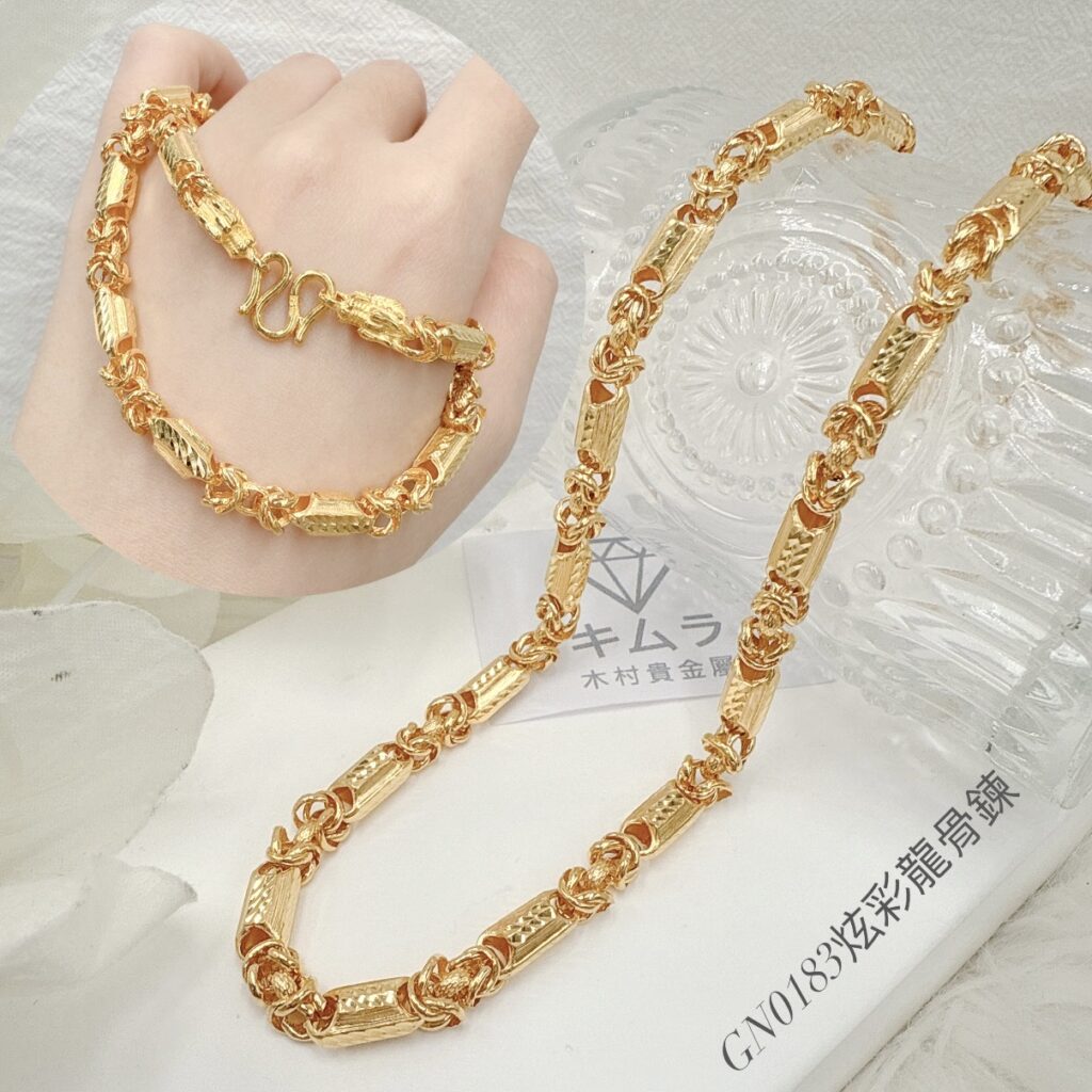 炫彩龍骨鍊