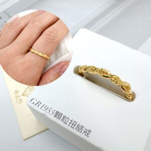 顆粒扭結戒