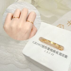 迷你菱格線戒(固定圍)