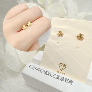 炫彩三葉草耳環
