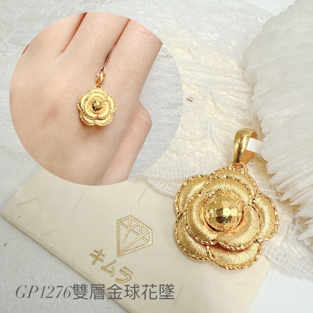 雙層金球花墜
