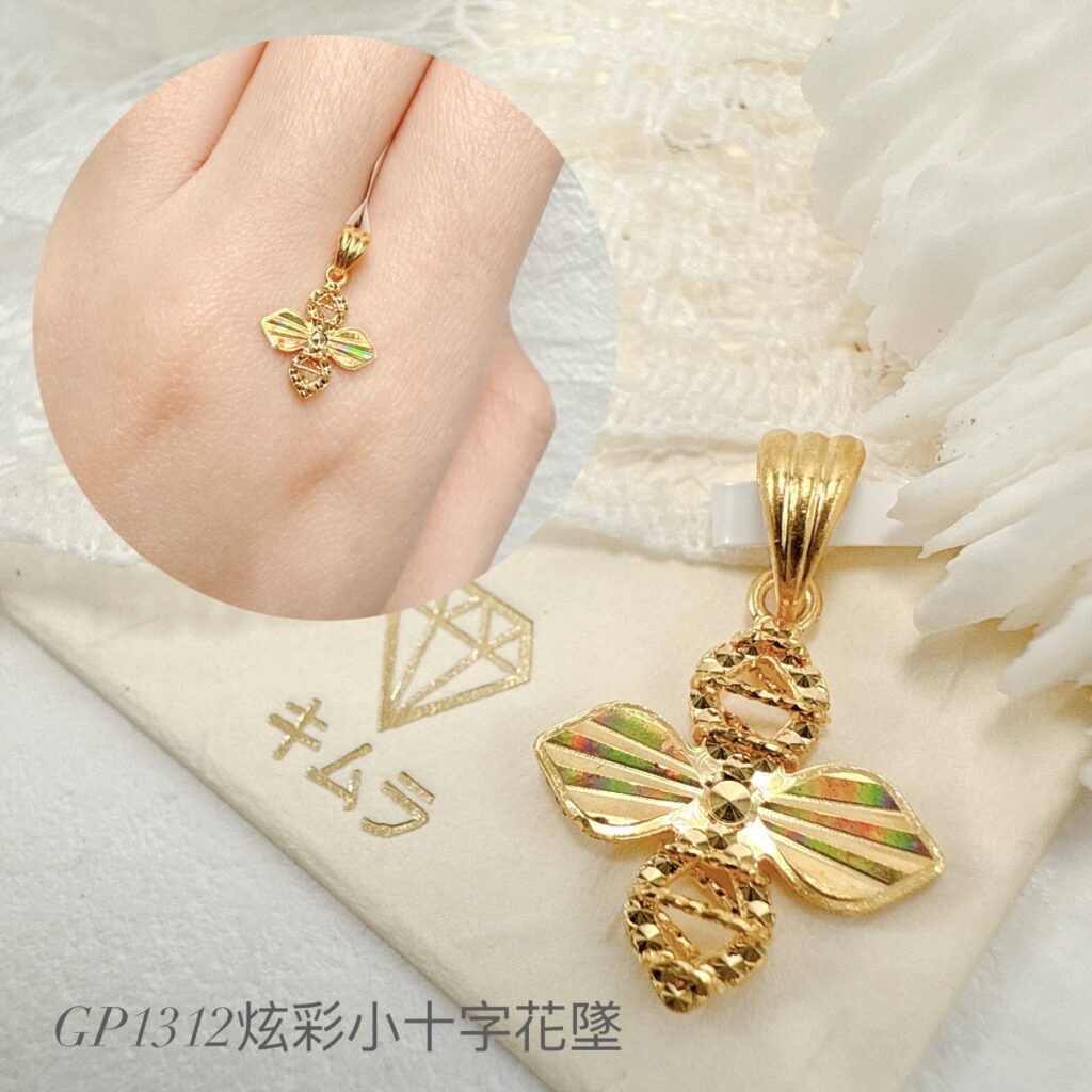 炫彩小十字花墜