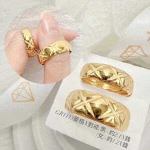 菱格Ｘ對戒