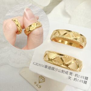 車邊鑽沙山對戒