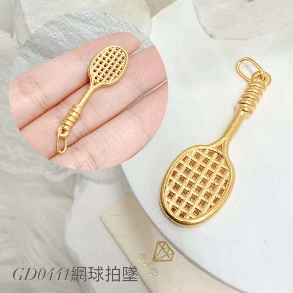 網球拍墜
