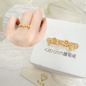 六雛菊戒