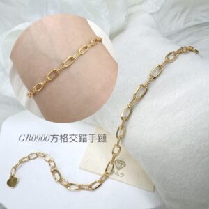 方格交錯手鍊