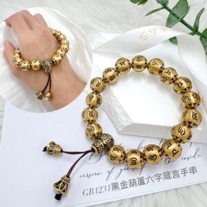 黑金葫蘆六字箴言手串