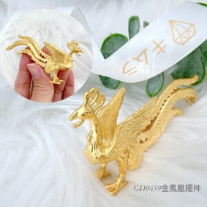 金鳳凰擺件